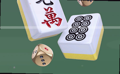 智能球场数据实时到手