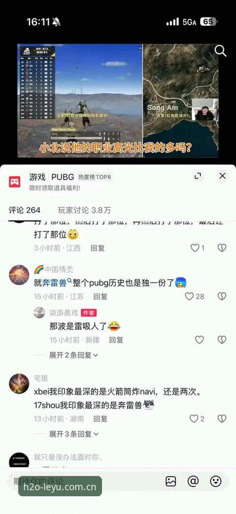 乐鱼中国登录怎么下载 下载乐鱼中国,这件事比你想象的更接近生活